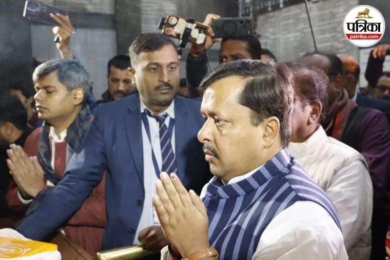 bjp national president