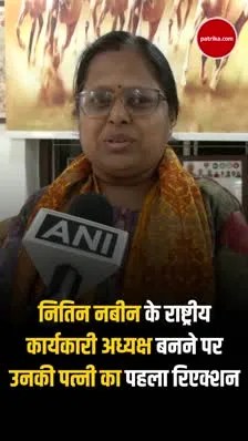 Short video poster image