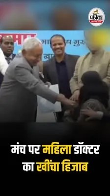 Short video poster image