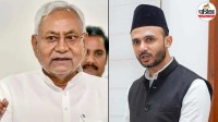 nitish kumar hijab controversy Zia ur Rahman Barq demand public apology