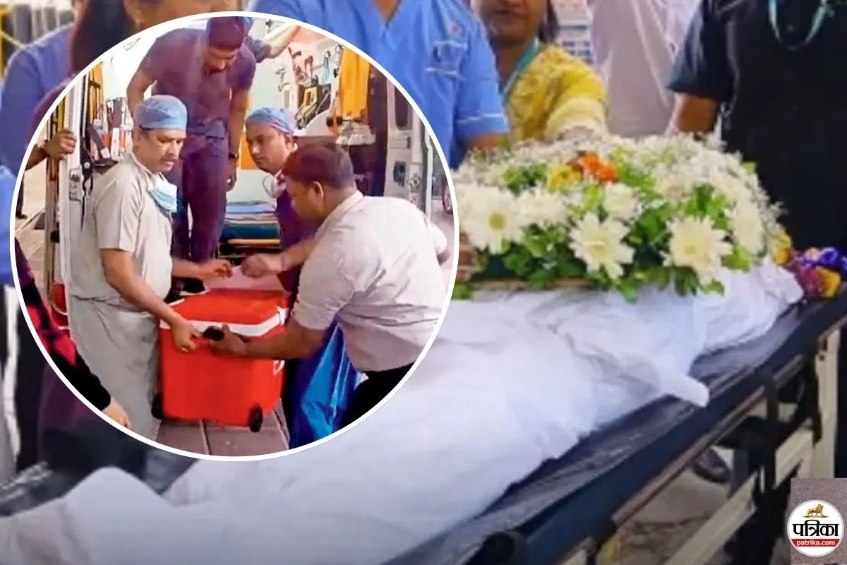 organ donation Mumbai