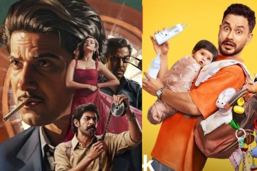 इस हफ्ते रिलीज हो रही हैं ये 4 फिल्में, OTT और थियेटर पर लगेगा मनोरंजन का तड़का