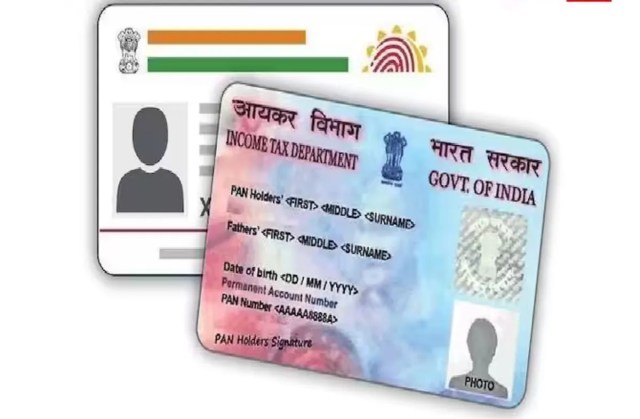 aadhaar-pan card linbk