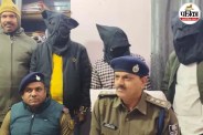 bihar crime news