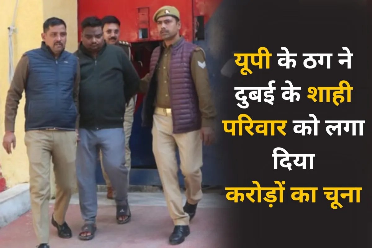 फोटो सोर्स पत्रिका