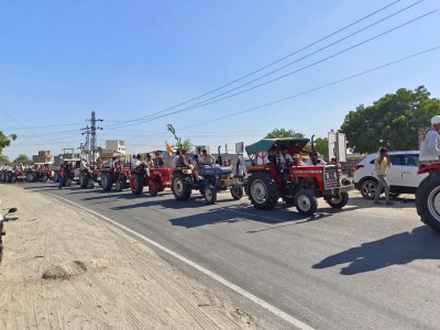 Short video poster image