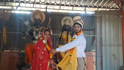 Short video poster image