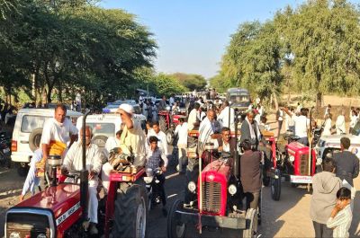 Short video poster image