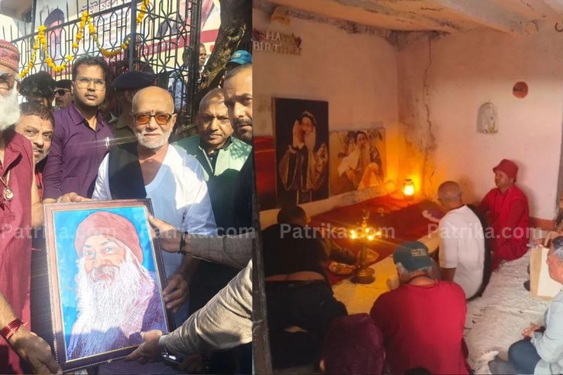 osho birth anniversary Kuchabada morari bapu raisen mp news