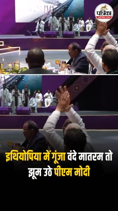 Short video poster image