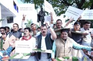 MP Vidhan Sabha Winter Session
