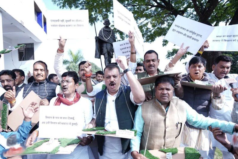 MP Vidhan Sabha Winter Session