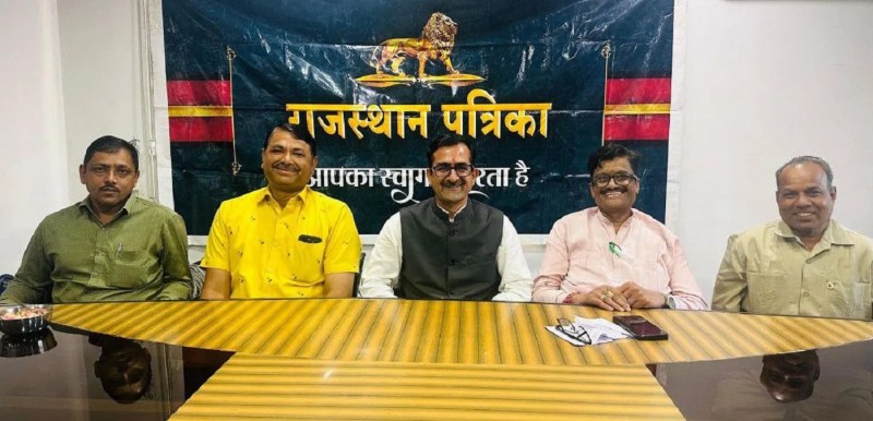 प्रवासी राजस्थानी दिवस