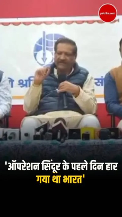 Short video poster image