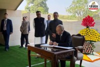putin rajghat visit message mahatma gandhi