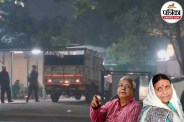 bihar politics