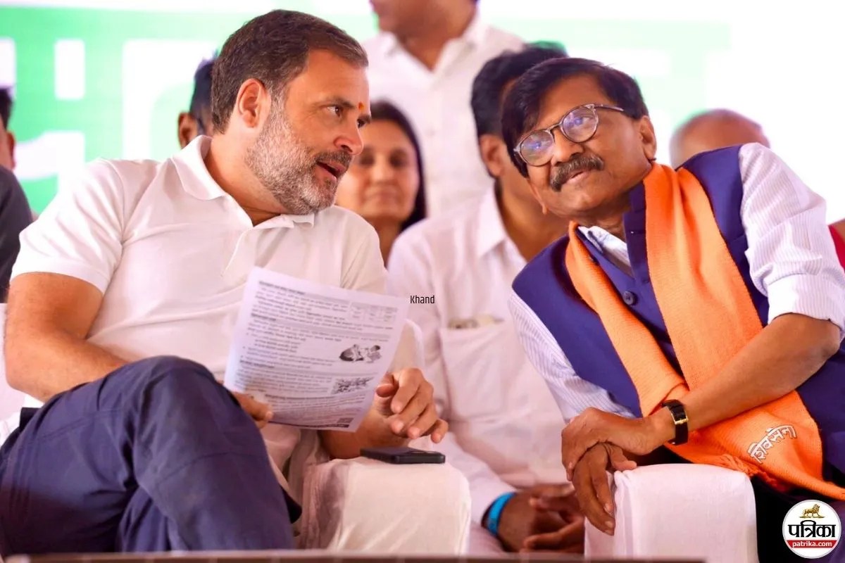 BMC Election 2026 rahul gandhi sanjay raut