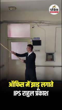 Short video poster image