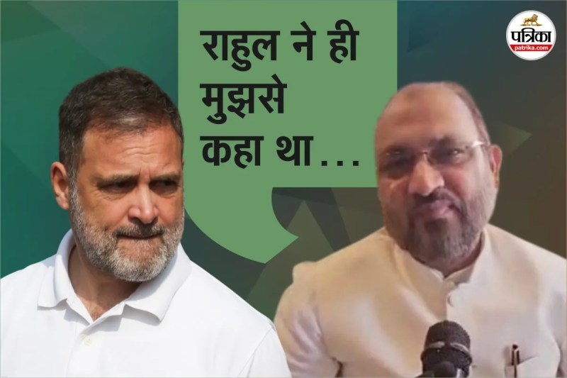 Mohammed Moquim, Congress News,