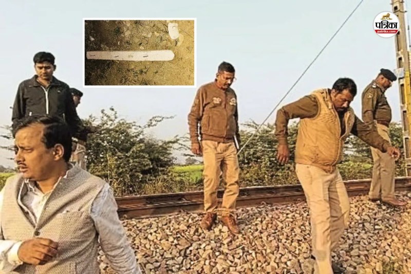 Agra-Bandikui railway line big accident averted cement fencing poles were placed on track engine damaged officials panic