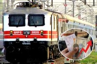 Train Fare Increase