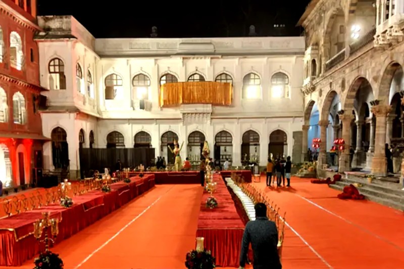 Indore Rajwada Party