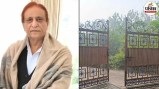 rampur azam khan university illegal gate government guest house removed