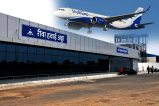 Indigo Rewa Indore flight service