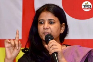 Ritu Jaiswal Joining BJP bihar politics