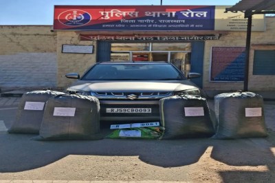 nagaur nagaur news patrika news