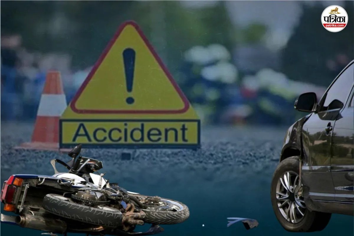 CG Accident News: छत्तीसगढ़ में सड़क हादसा, आमने-सामने की टक्कर में दो युवकों की मौत, मचा हड़कंप(photo-patrika)