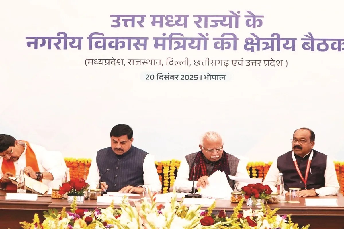 छत्तीसगढ़ को जल्द मिलेगी अगली फंडिंग (photo source- Patrika)