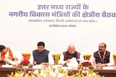 छत्तीसगढ़ को जल्द मिलेगी अगली फंडिंग (photo source- Patrika)