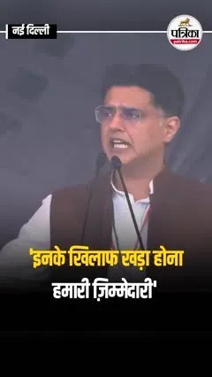 Short video poster image