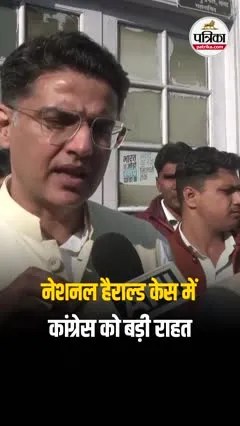 Short video poster image