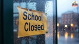 sambhal schools closed till 14 january