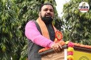 bihar politics, samrat Chaudhary oath