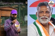 ipl auction 2026