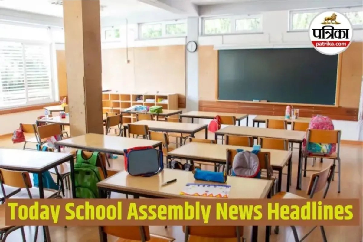 School Assembly News Headlines