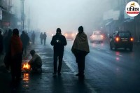 cold wave alert temperature drop mp weather