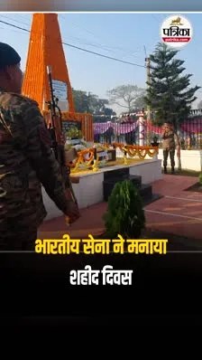 Short video poster image