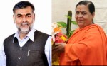 Minister Prahlad Patel and former CM Uma Bharti's tweets on the Babri structure