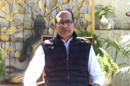 Shivraj Singh Chouhan Press Confrence