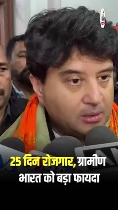 Short video poster image