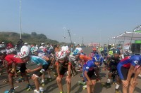 69वीं राष्ट्रीय शालेय स्केटिंग प्रतियोगिता