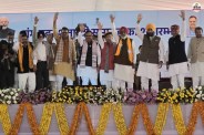 sri Ganganagar