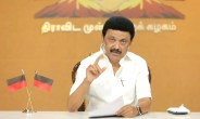 stalin, dmk,