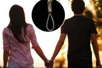 Love couple commits suicide