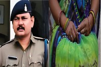 CG Rape case, CG Police