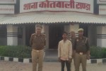 जेब खर्च न मिलने से खौफनाक वारदात: हजलापुर हत्याकांड का खुलासा, मां का हत्यारा निकला सगा बेटा    (फोटो सोर्स :  Police Media Cell )